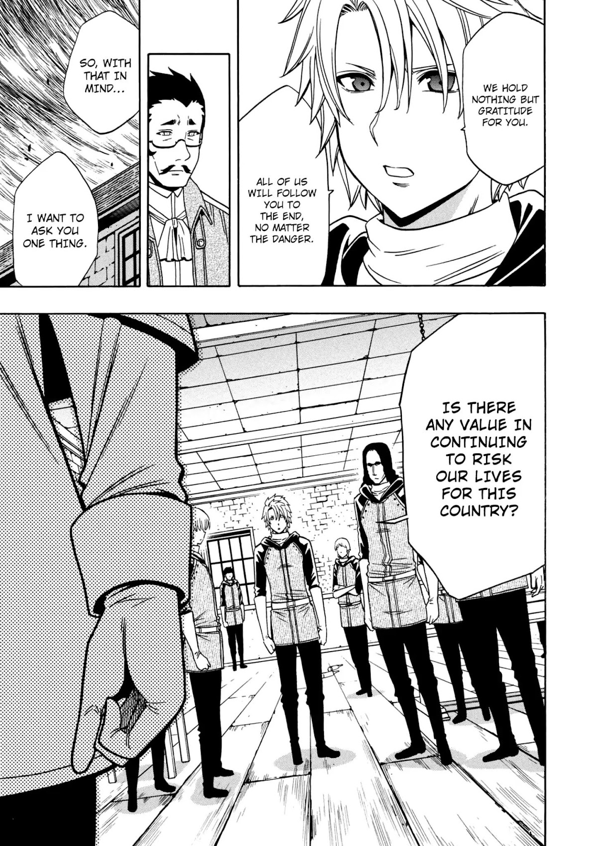 Kenja no Mago Chapter 24.5 - Page 13