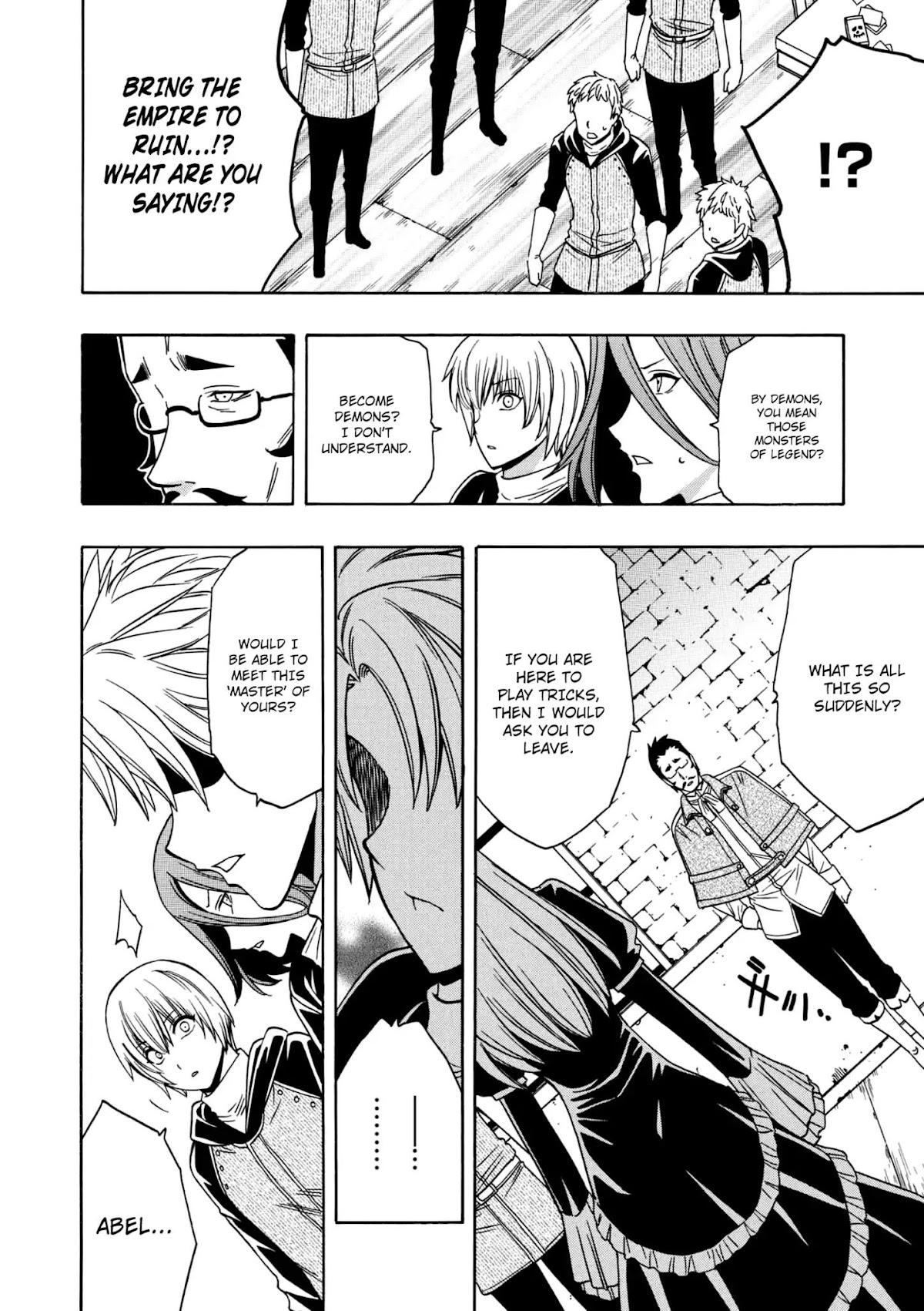 Kenja no Mago Chapter 24.5 - Page 24