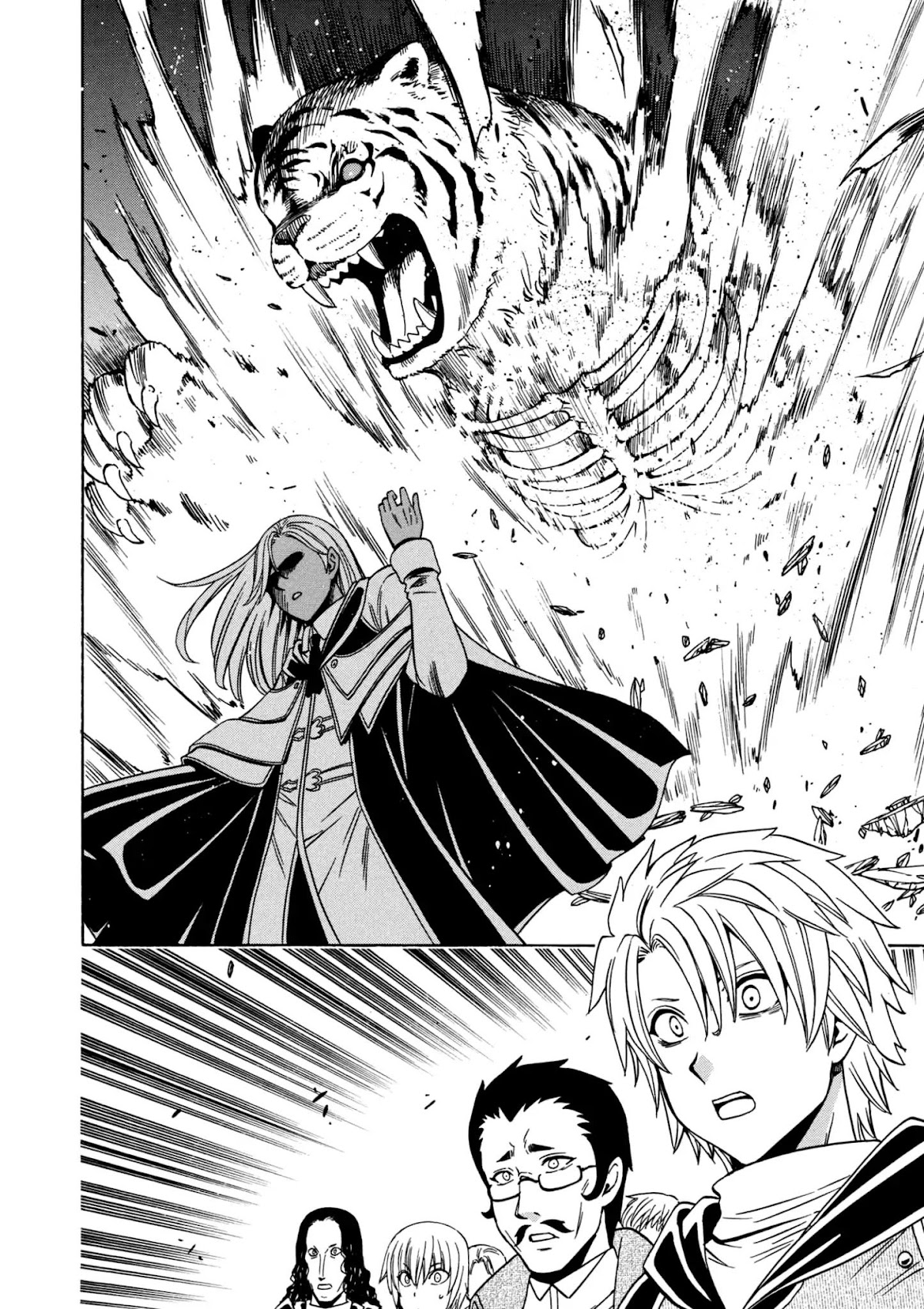 Kenja no Mago Chapter 24.5 - Page 26