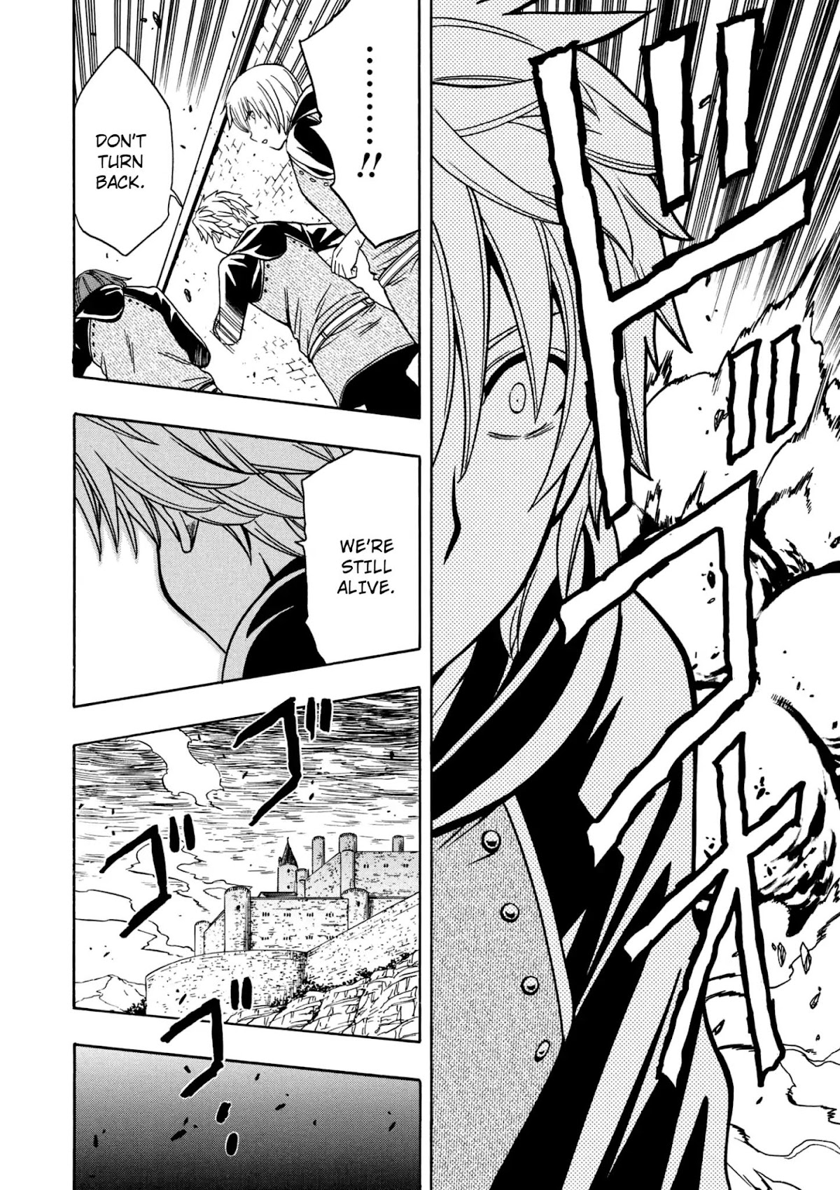 Kenja no Mago Chapter 24.5 - Page 6