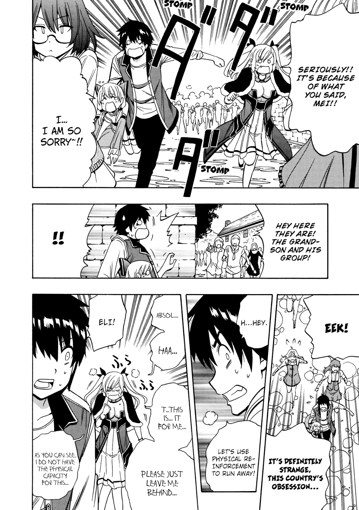 Kenja no Mago Chapter 24 - Page 10