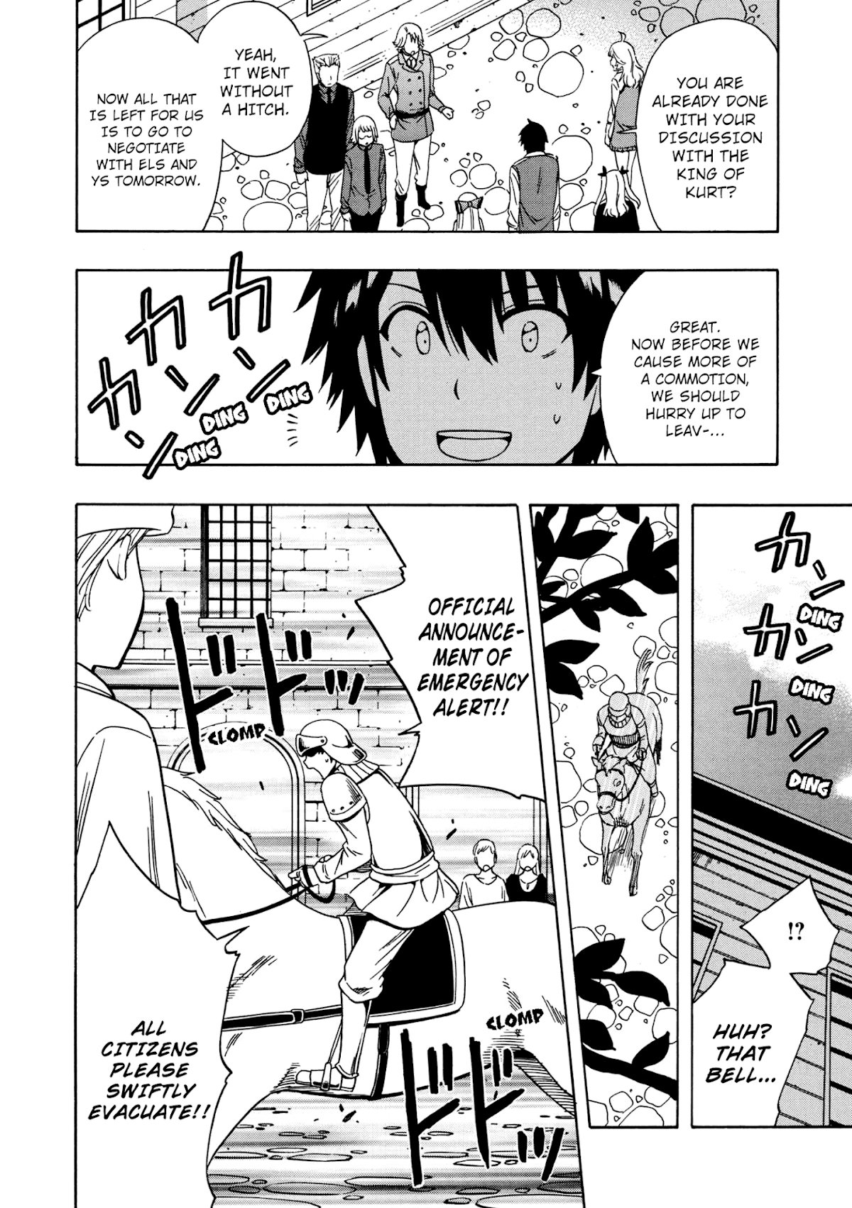 Kenja no Mago Chapter 24 - Page 18