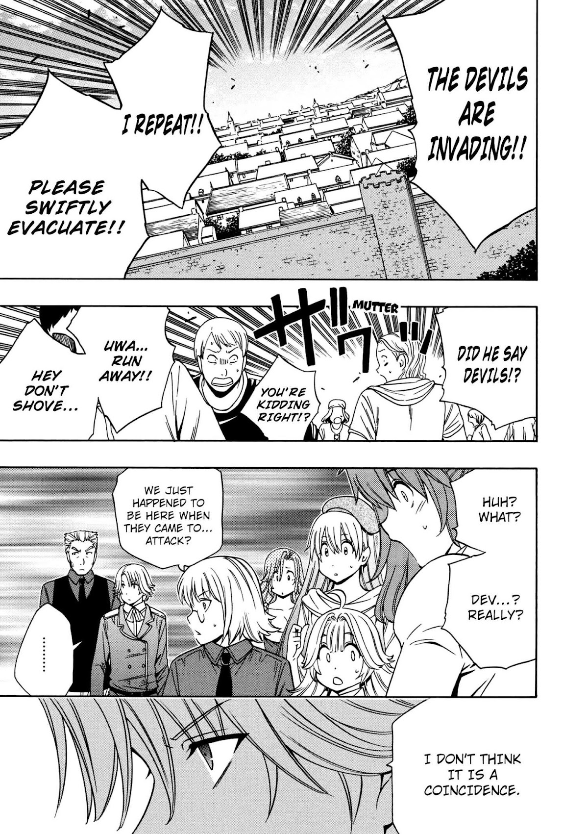 Kenja no Mago Chapter 24 - Page 19
