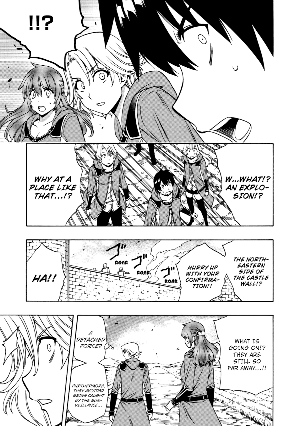Kenja no Mago Chapter 24 - Page 23