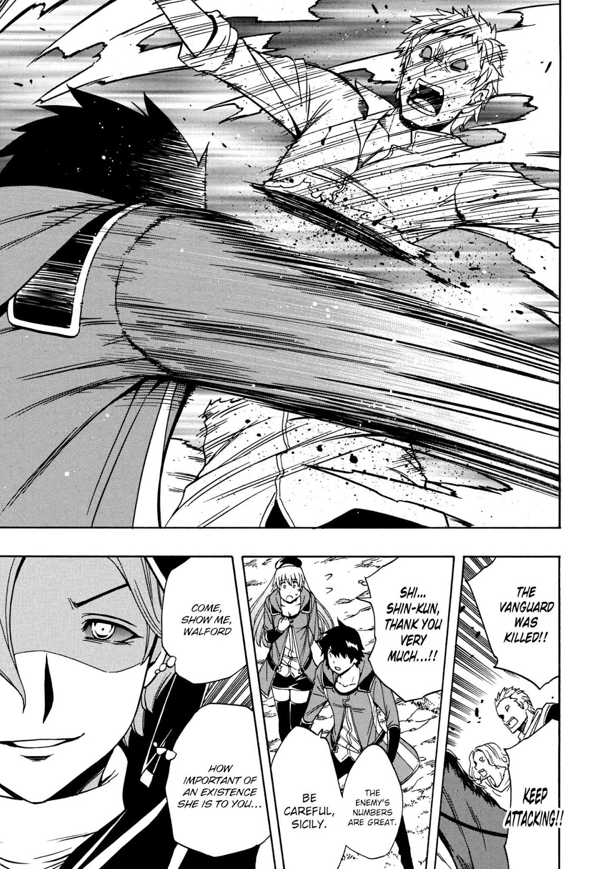 Kenja no Mago Chapter 24 - Page 31