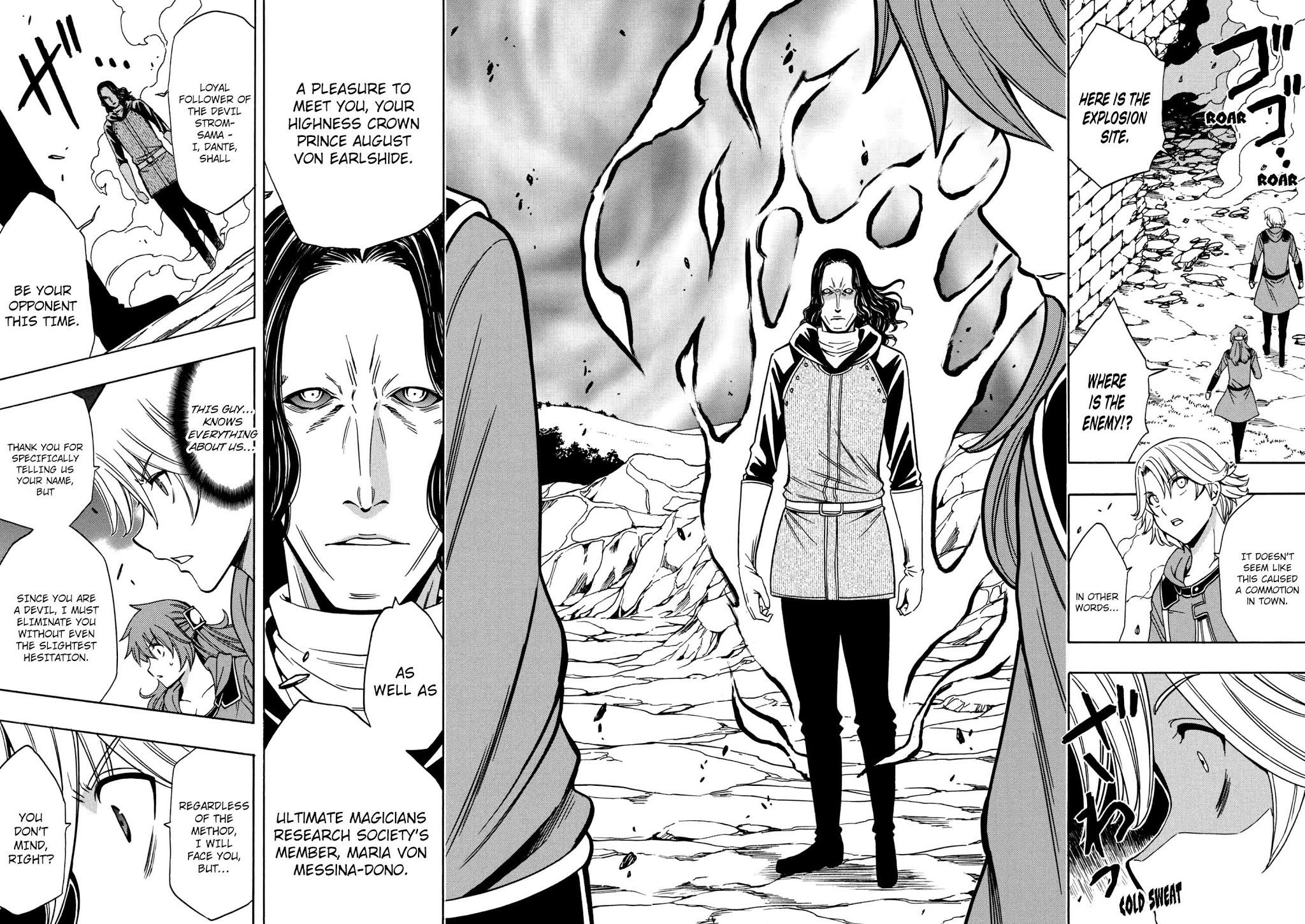 Kenja no Mago Chapter 24 - Page 32