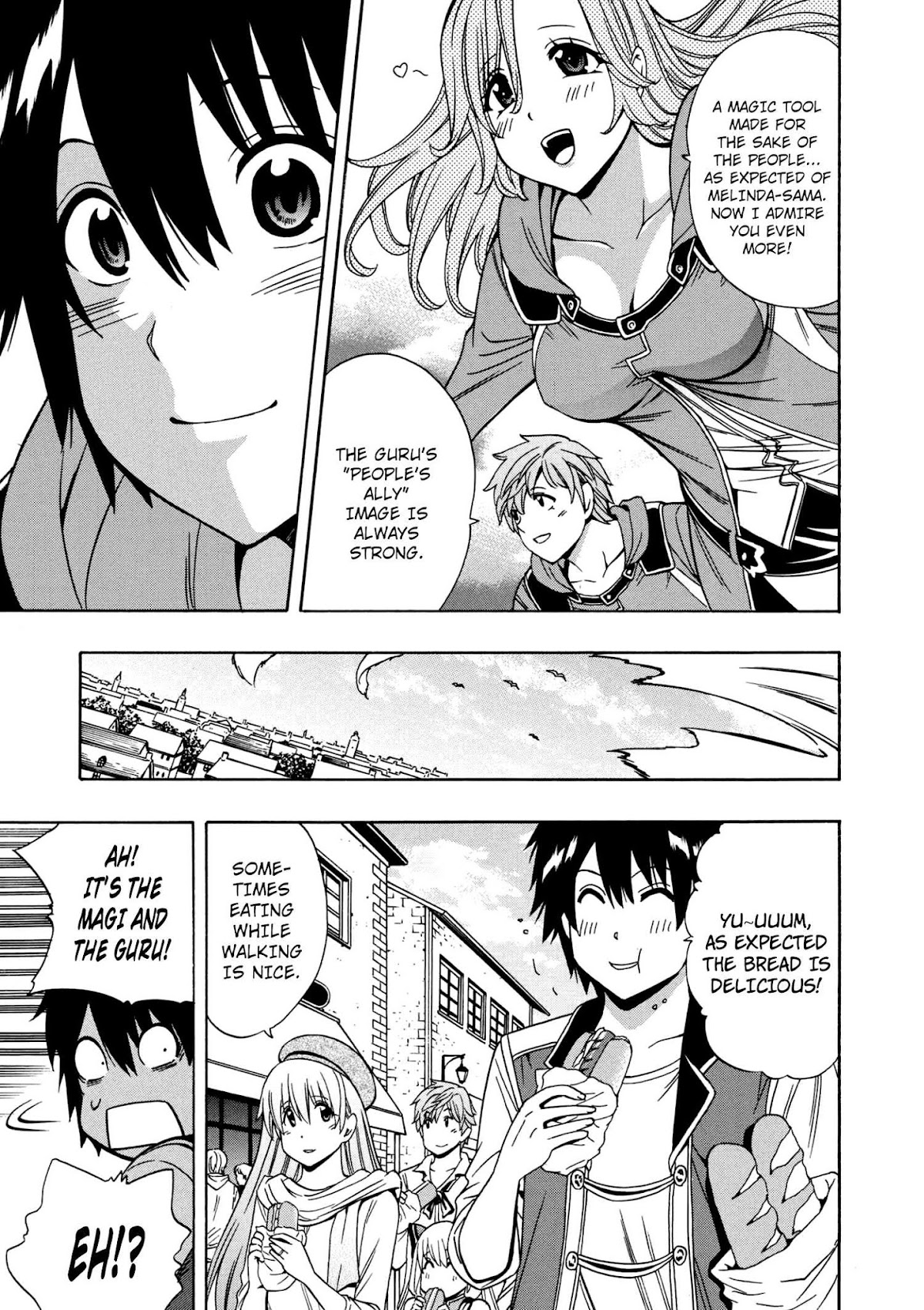 Kenja no Mago Chapter 24 - Page 5