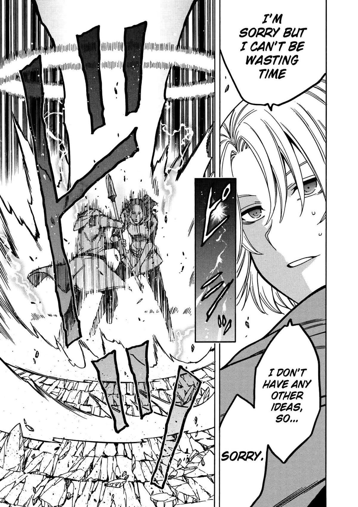 Kenja no Mago Chapter 25 - Page 19