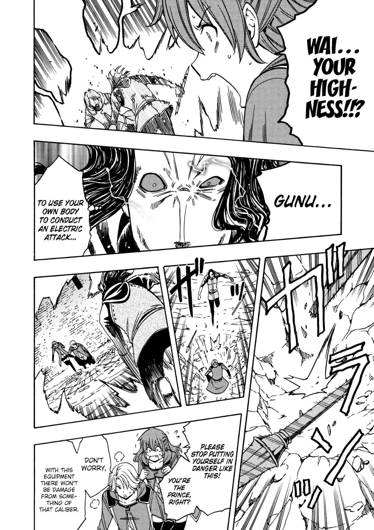 Kenja no Mago Chapter 25 - Page 20
