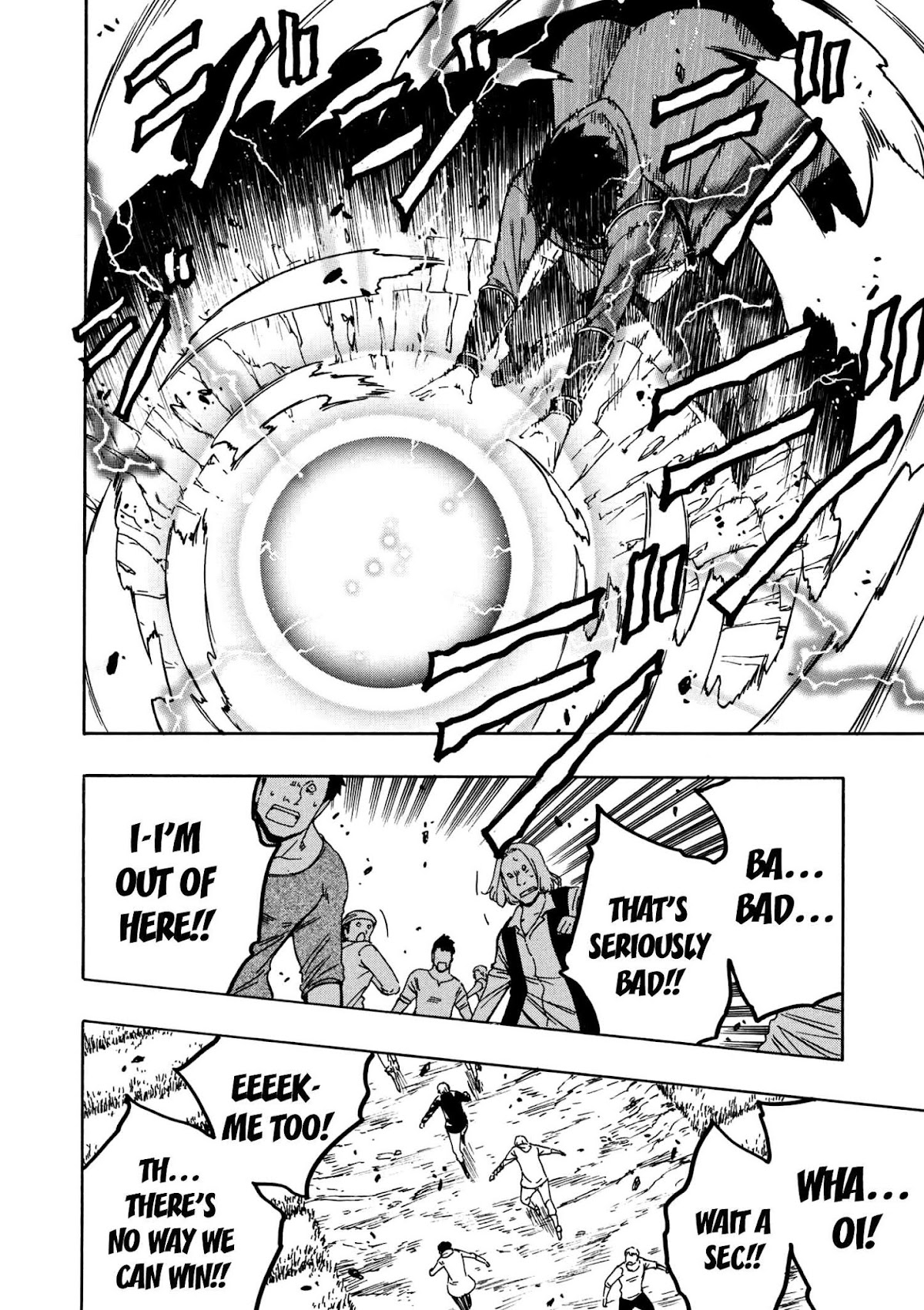 Kenja no Mago Chapter 25 - Page 30