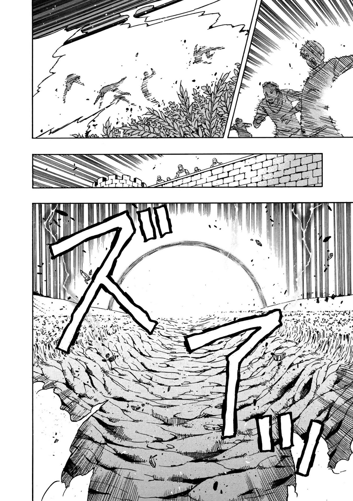 Kenja no Mago Chapter 25 - Page 33
