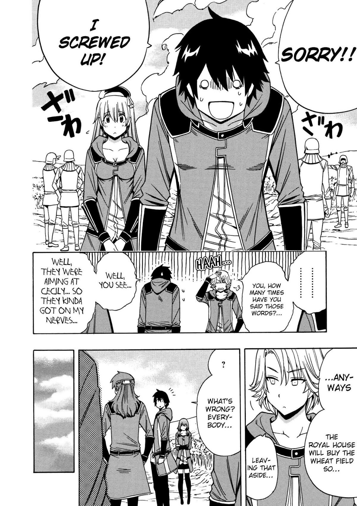 Kenja no Mago Chapter 25 - Page 39