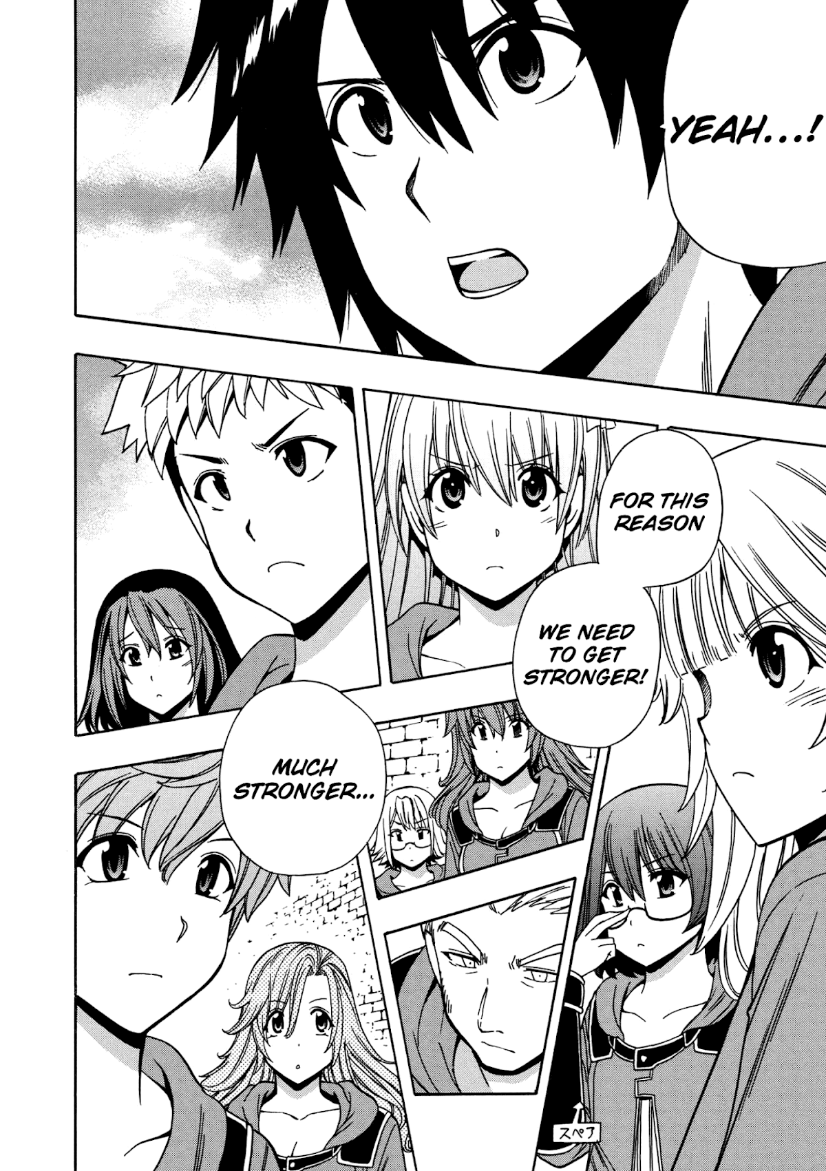 Kenja no Mago Chapter 25 - Page 43