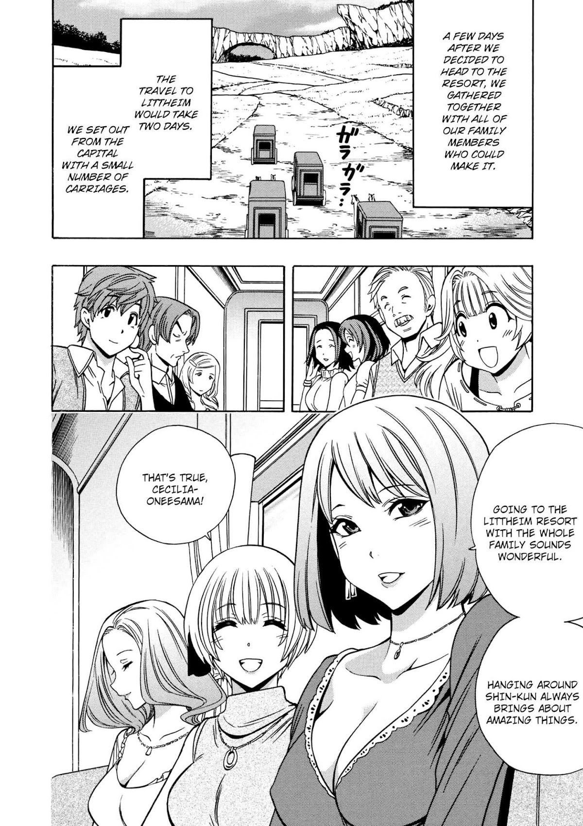 Kenja no Mago Chapter 26 - Page 14