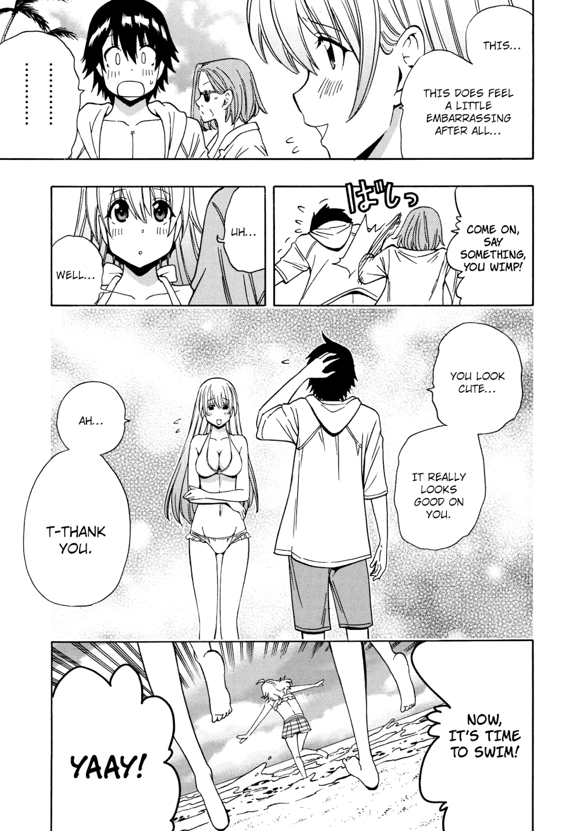 Kenja no Mago Chapter 26 - Page 23
