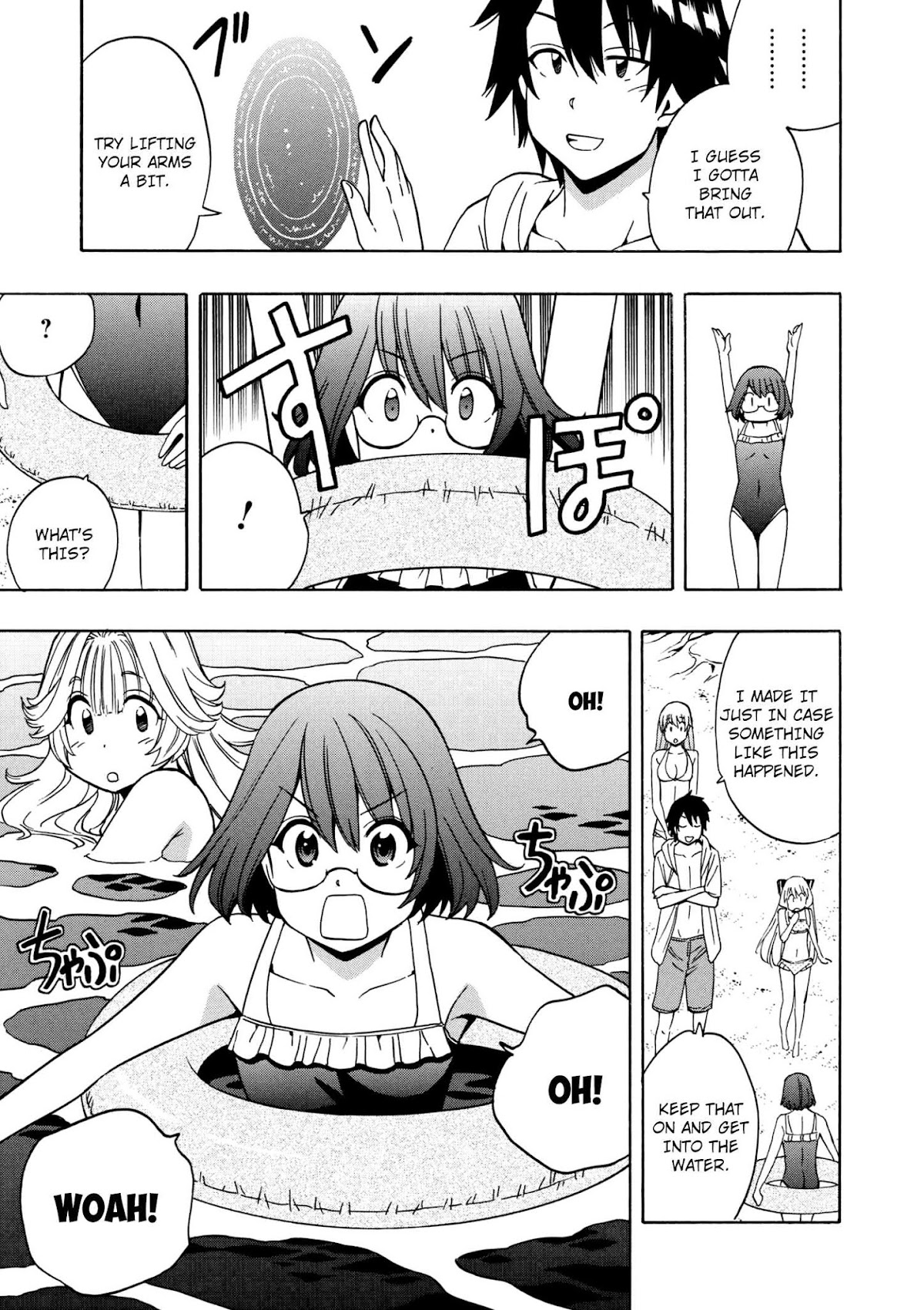 Kenja no Mago Chapter 26 - Page 25
