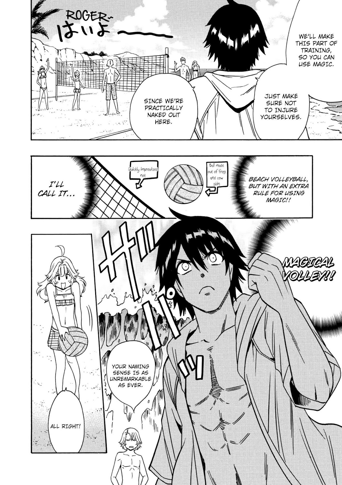 Kenja no Mago Chapter 26 - Page 28