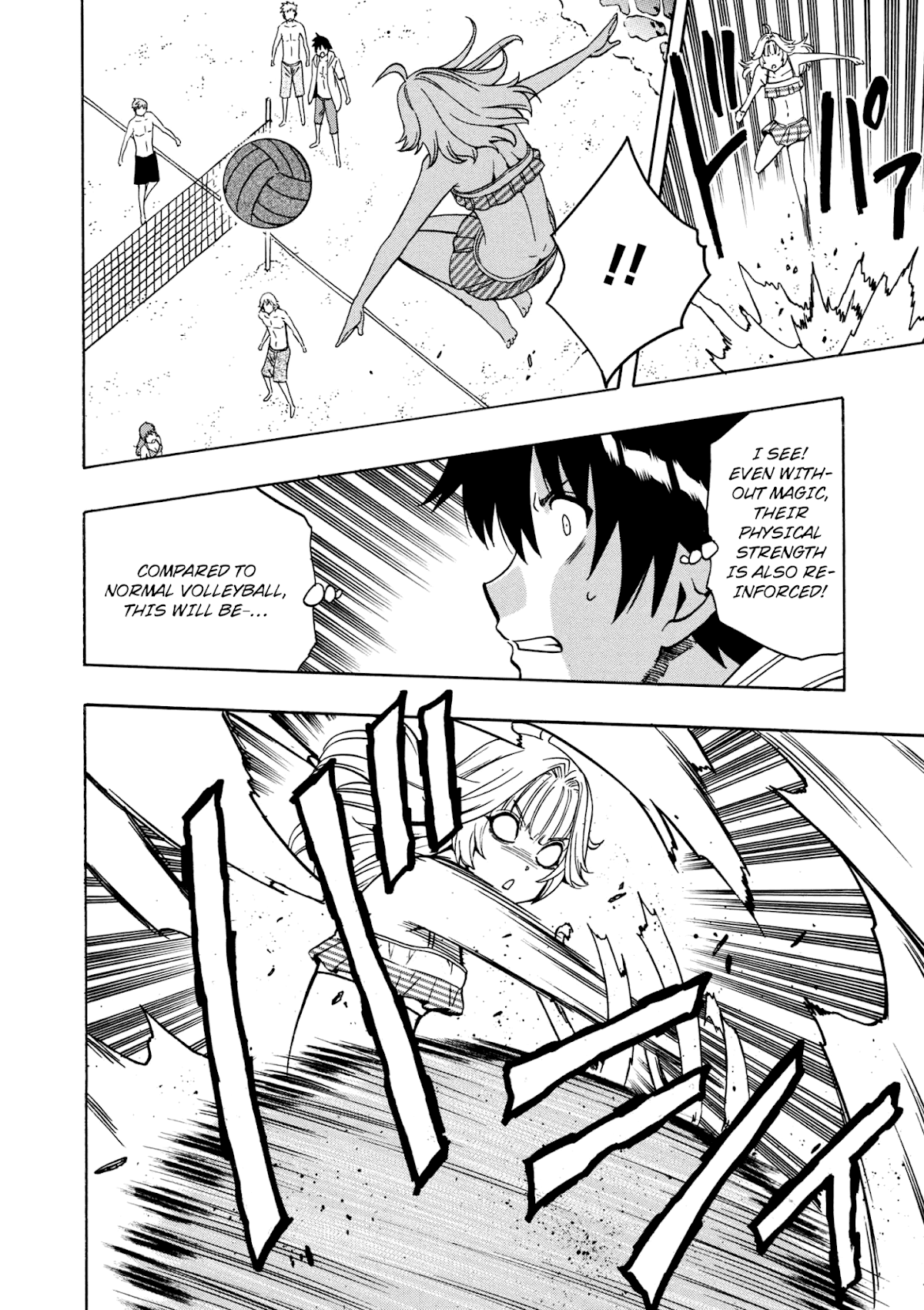 Kenja no Mago Chapter 26 - Page 30