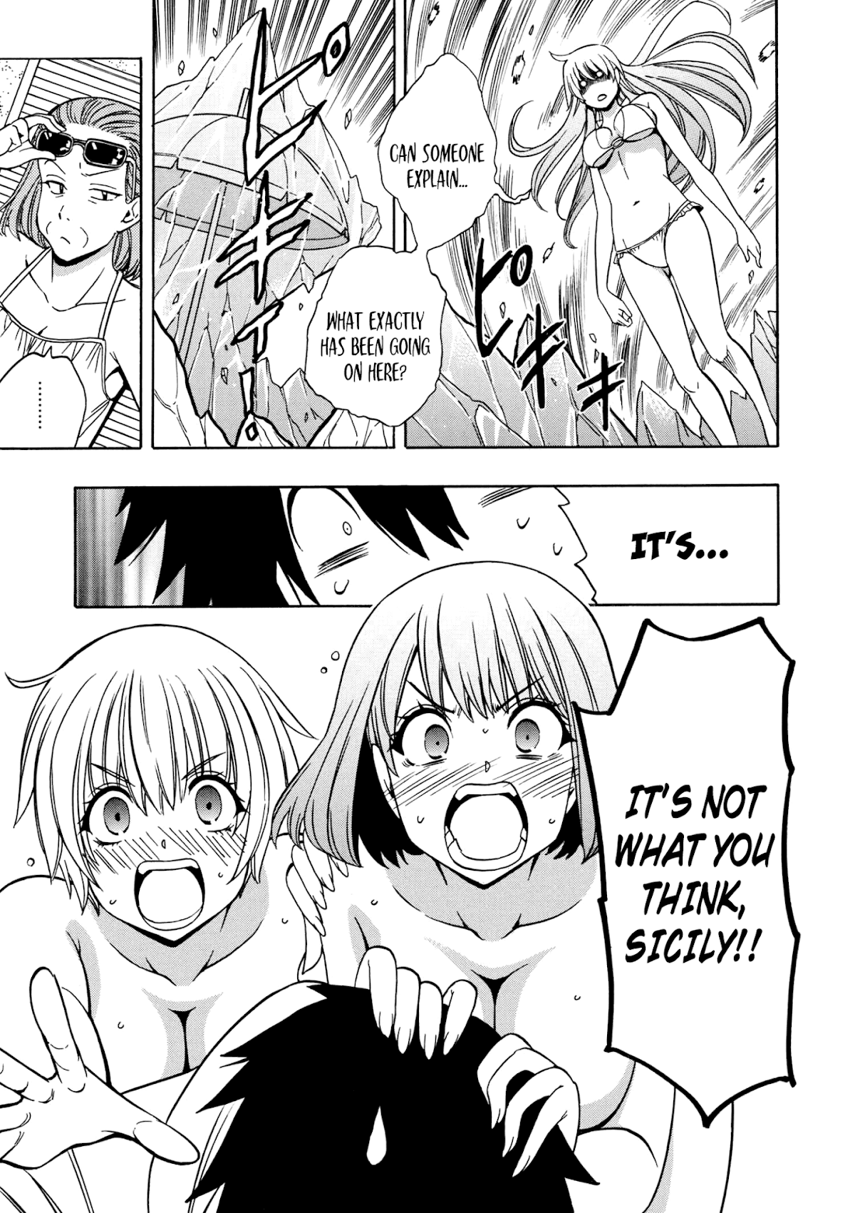 Kenja no Mago Chapter 26 - Page 46