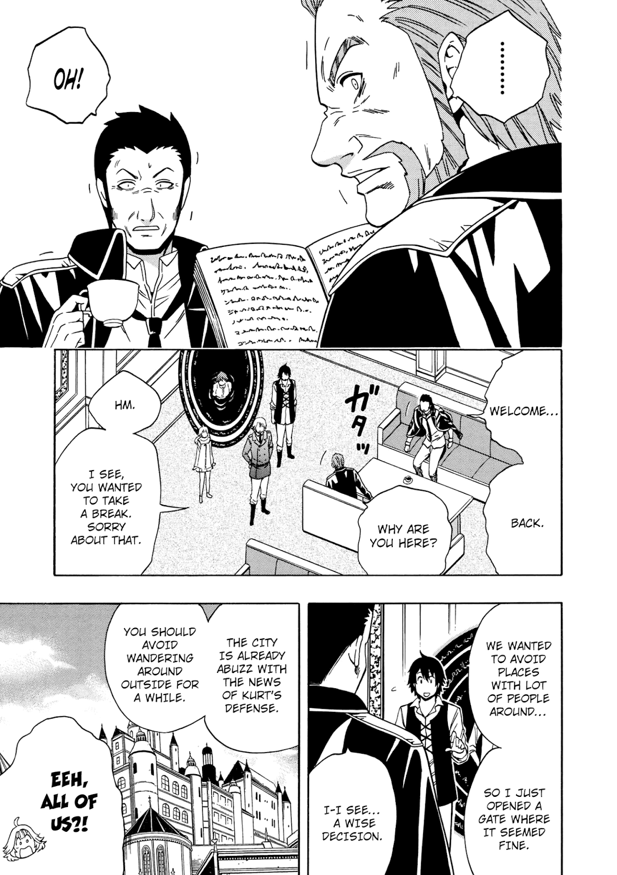 Kenja no Mago Chapter 26 - Page 7