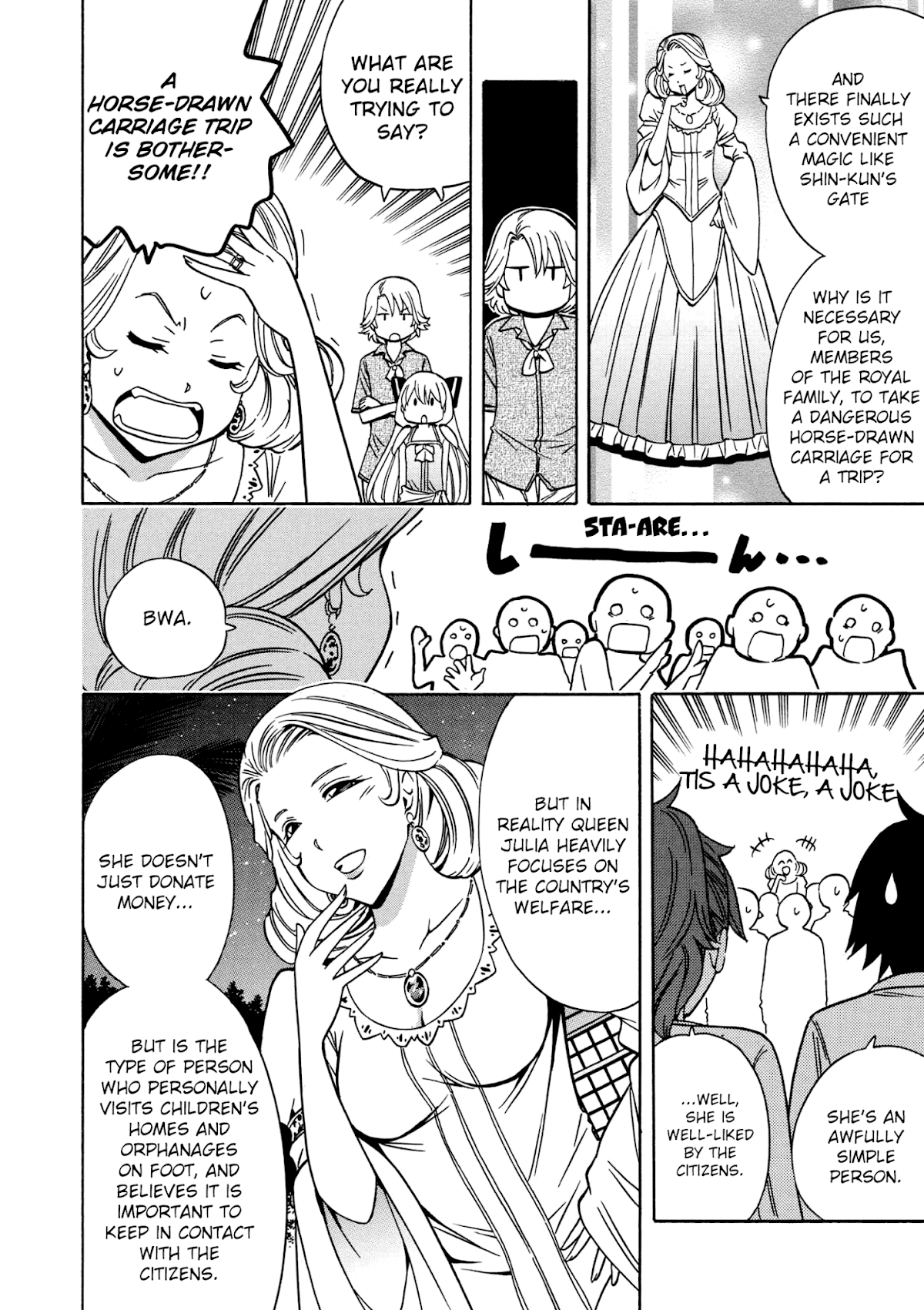 Kenja no Mago Chapter 27 - Page 17
