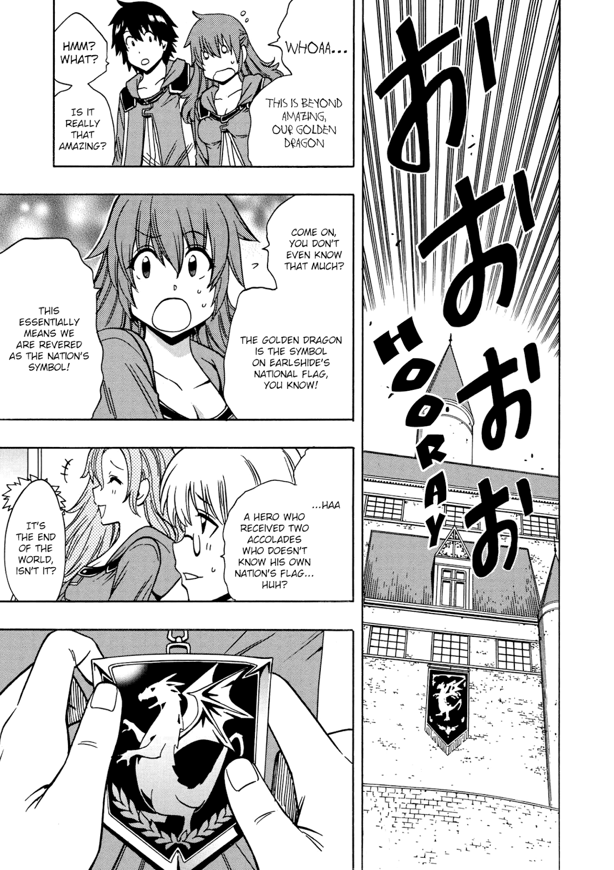 Kenja no Mago Chapter 27 - Page 27