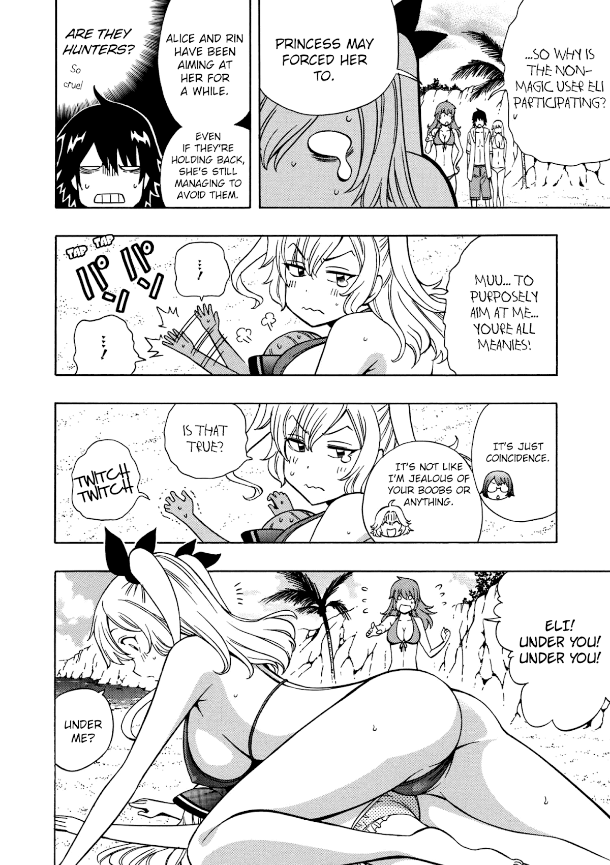 Kenja no Mago Chapter 27 - Page 5