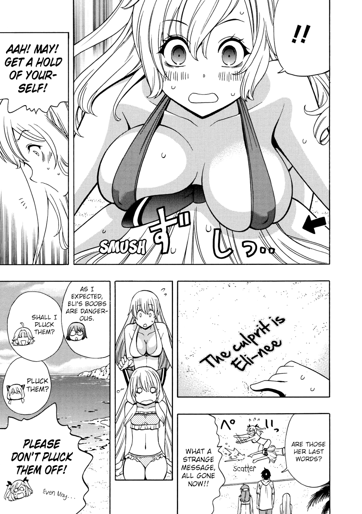 Kenja no Mago Chapter 27 - Page 6