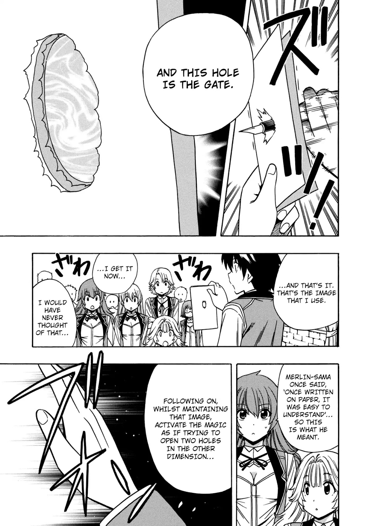 Kenja no Mago Chapter 28 - Page 23