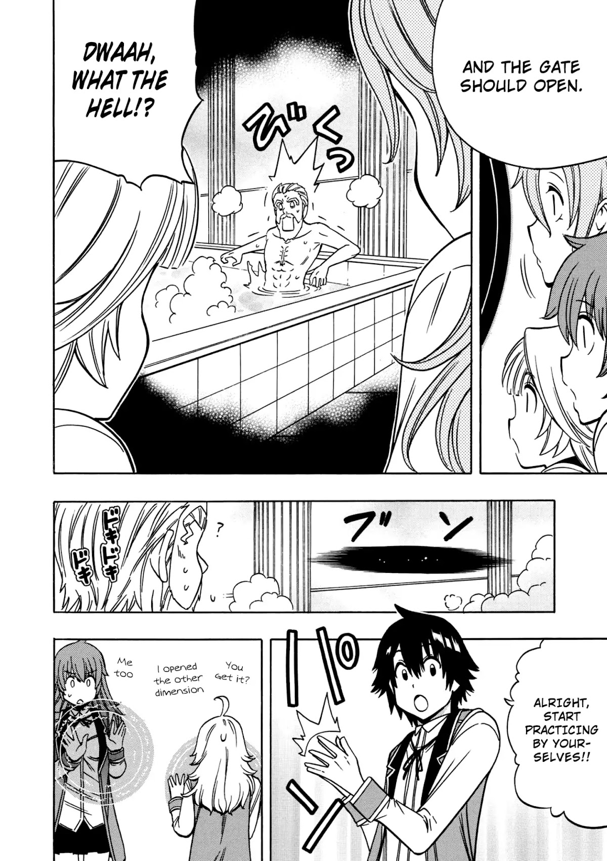 Kenja no Mago Chapter 28 - Page 24