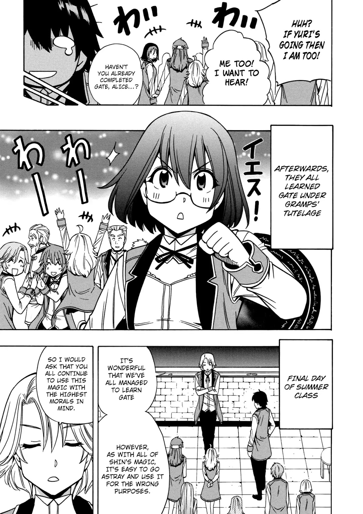 Kenja no Mago Chapter 28 - Page 35