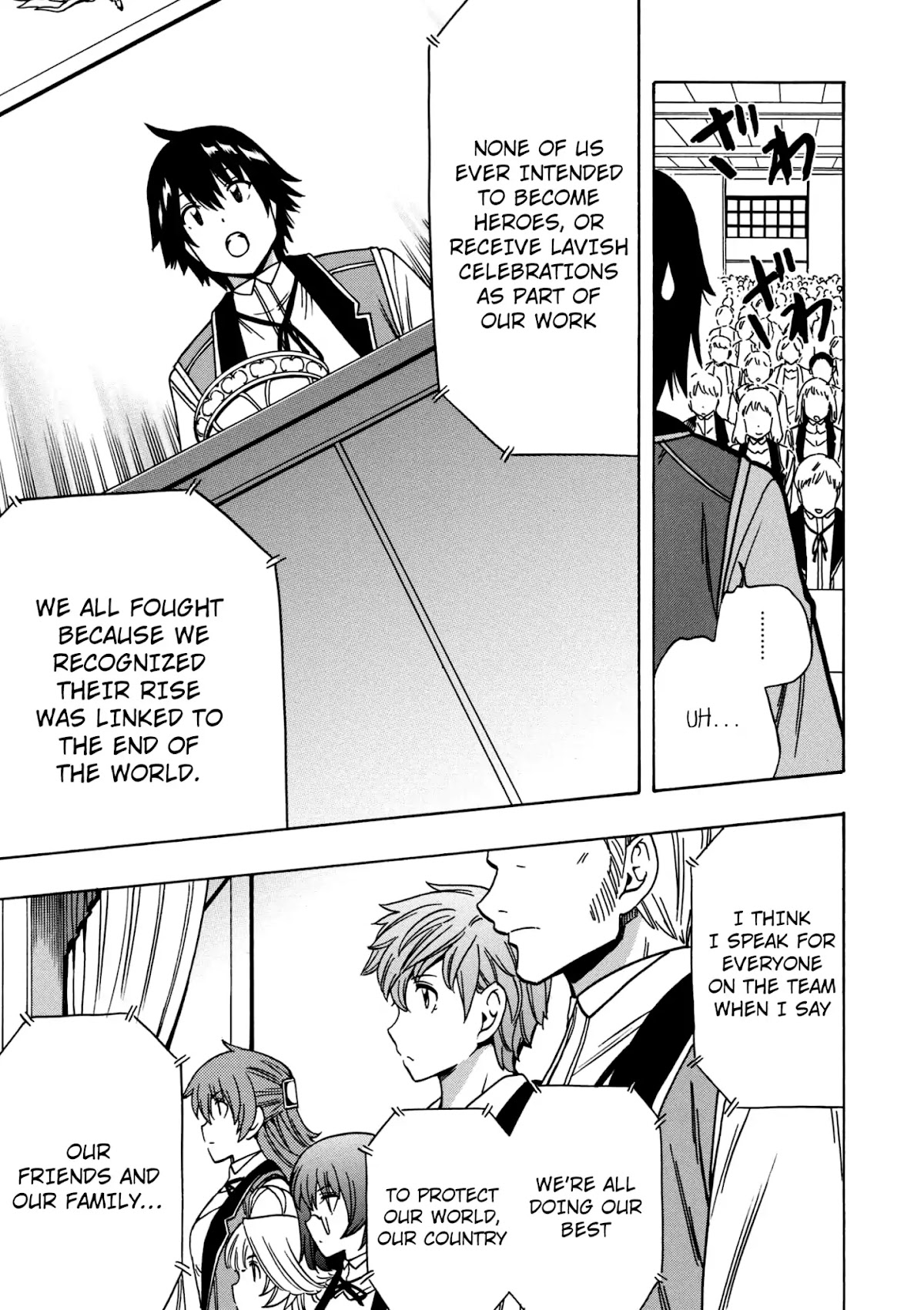 Kenja no Mago Chapter 28 - Page 47