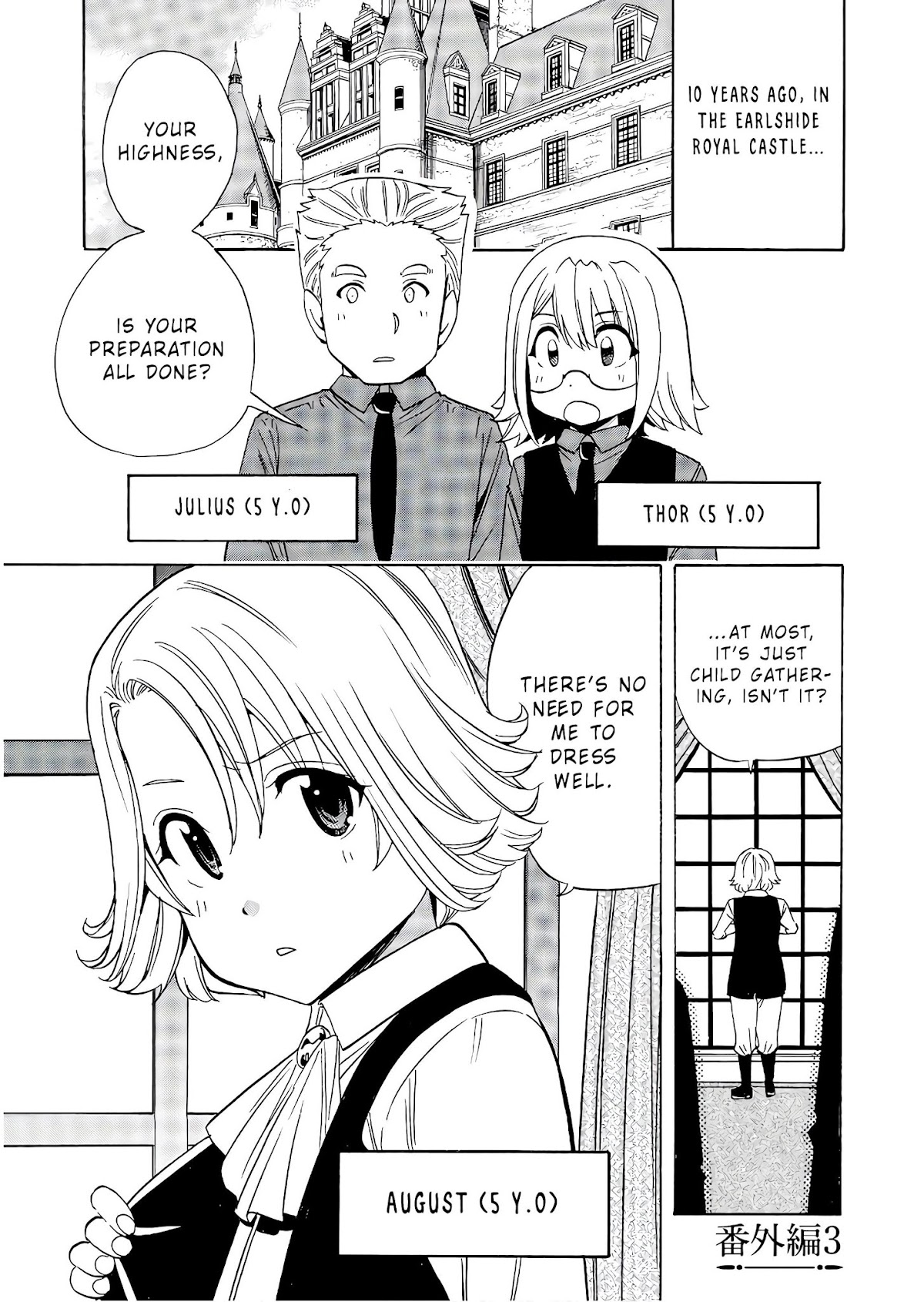 Kenja no Mago Chapter 29.5 - Page 1