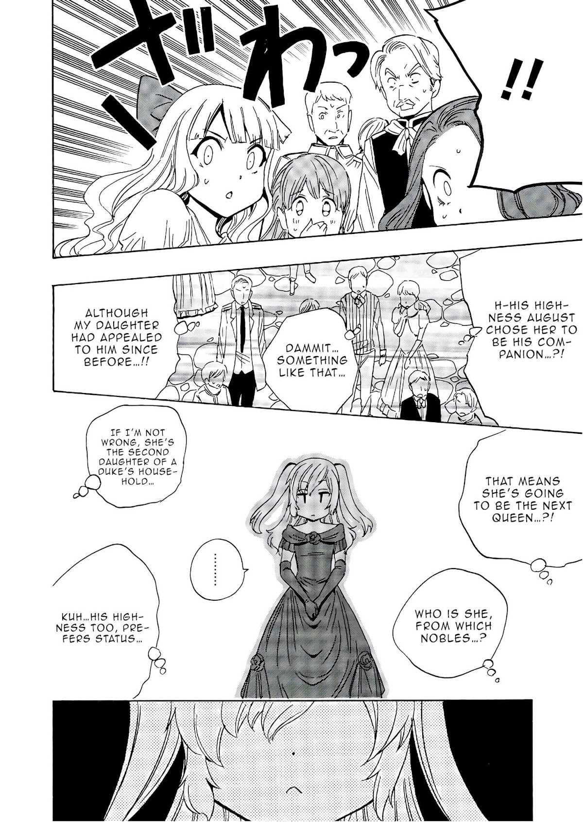 Kenja no Mago Chapter 29.5 - Page 10