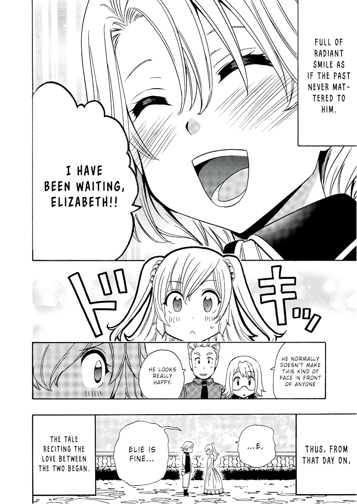 Kenja no Mago Chapter 29.5 - Page 16
