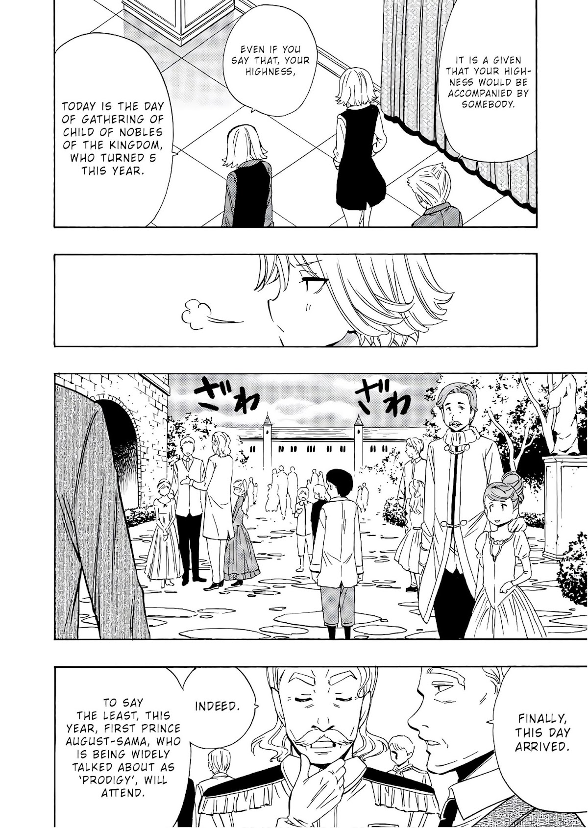 Kenja no Mago Chapter 29.5 - Page 2