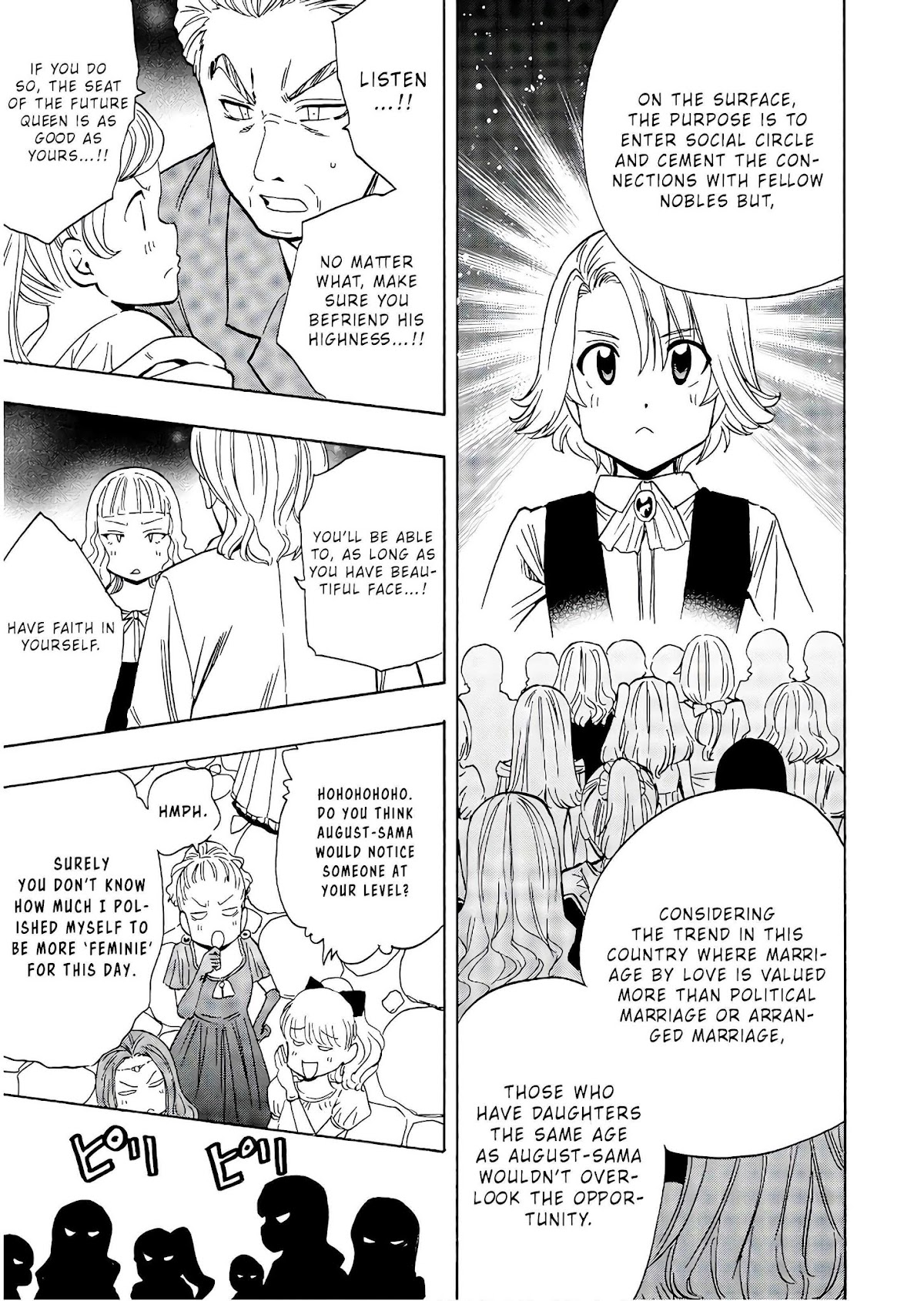 Kenja no Mago Chapter 29.5 - Page 3