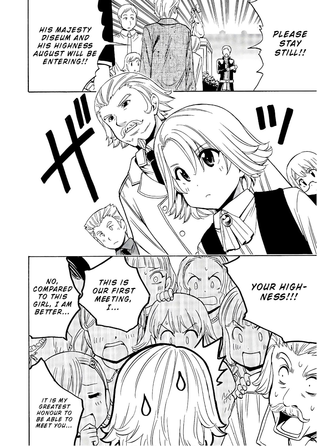 Kenja no Mago Chapter 29.5 - Page 4