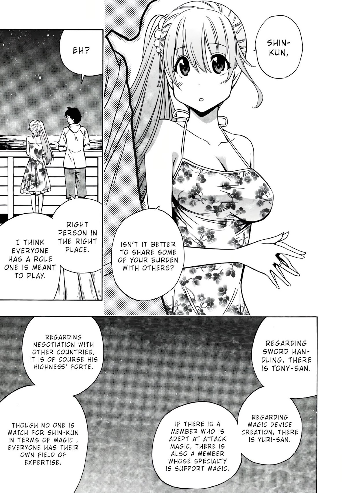 Kenja no Mago Chapter 29.6 - Page 4