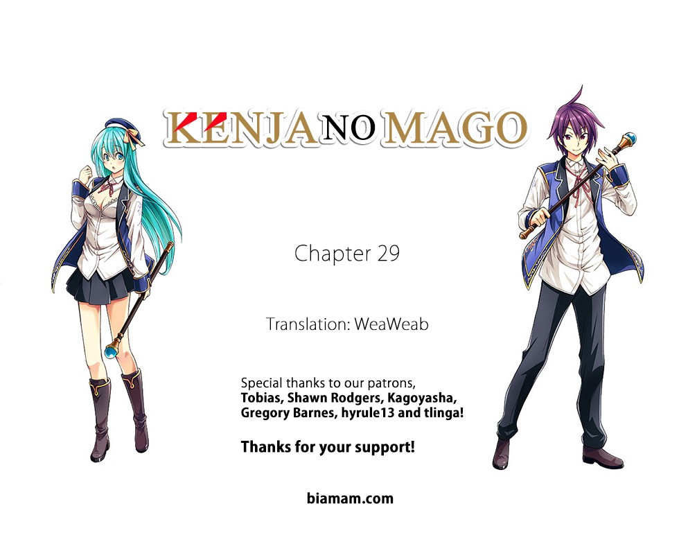 Kenja no Mago Chapter 29 - Page 0