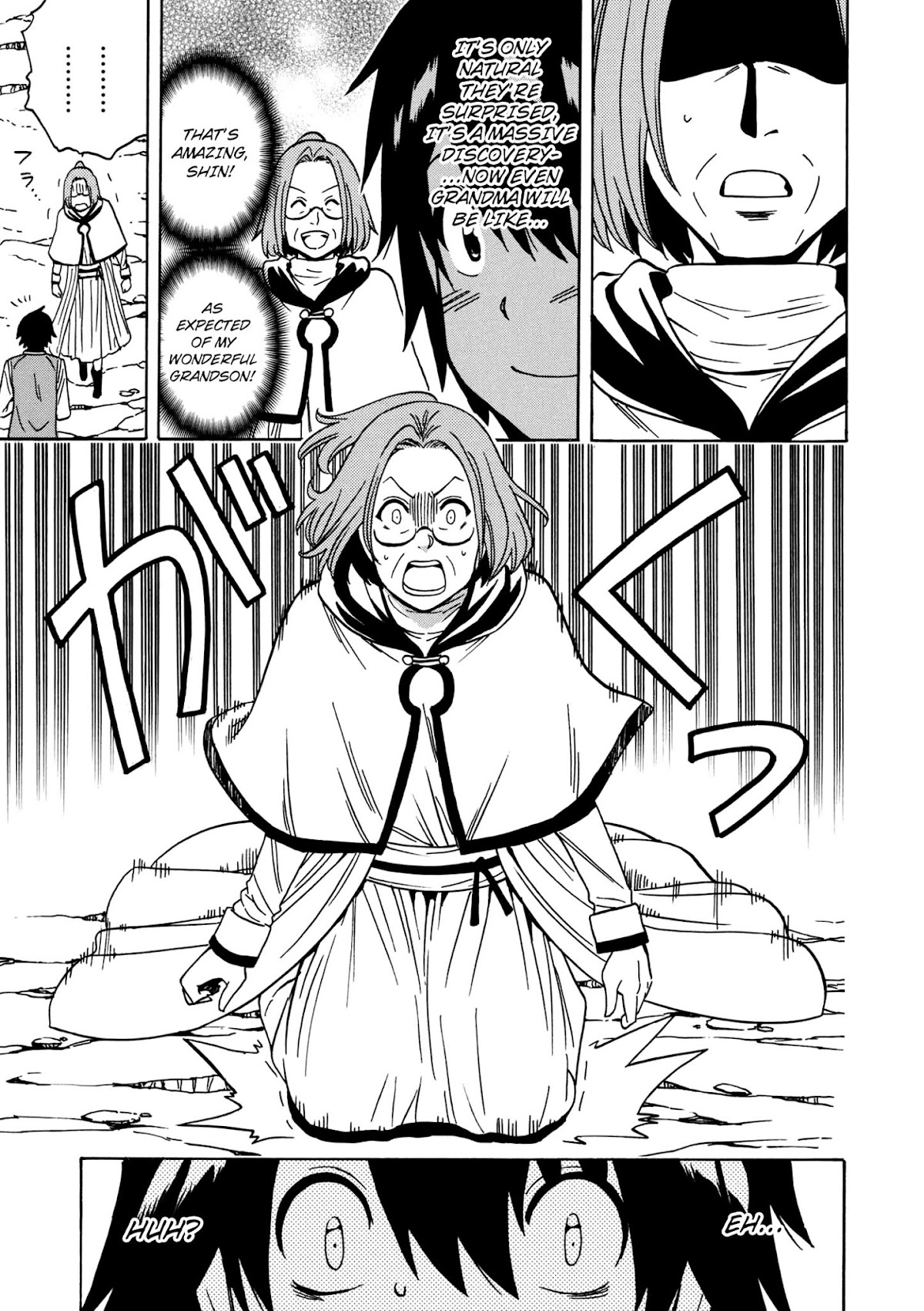 Kenja no Mago Chapter 29 - Page 15