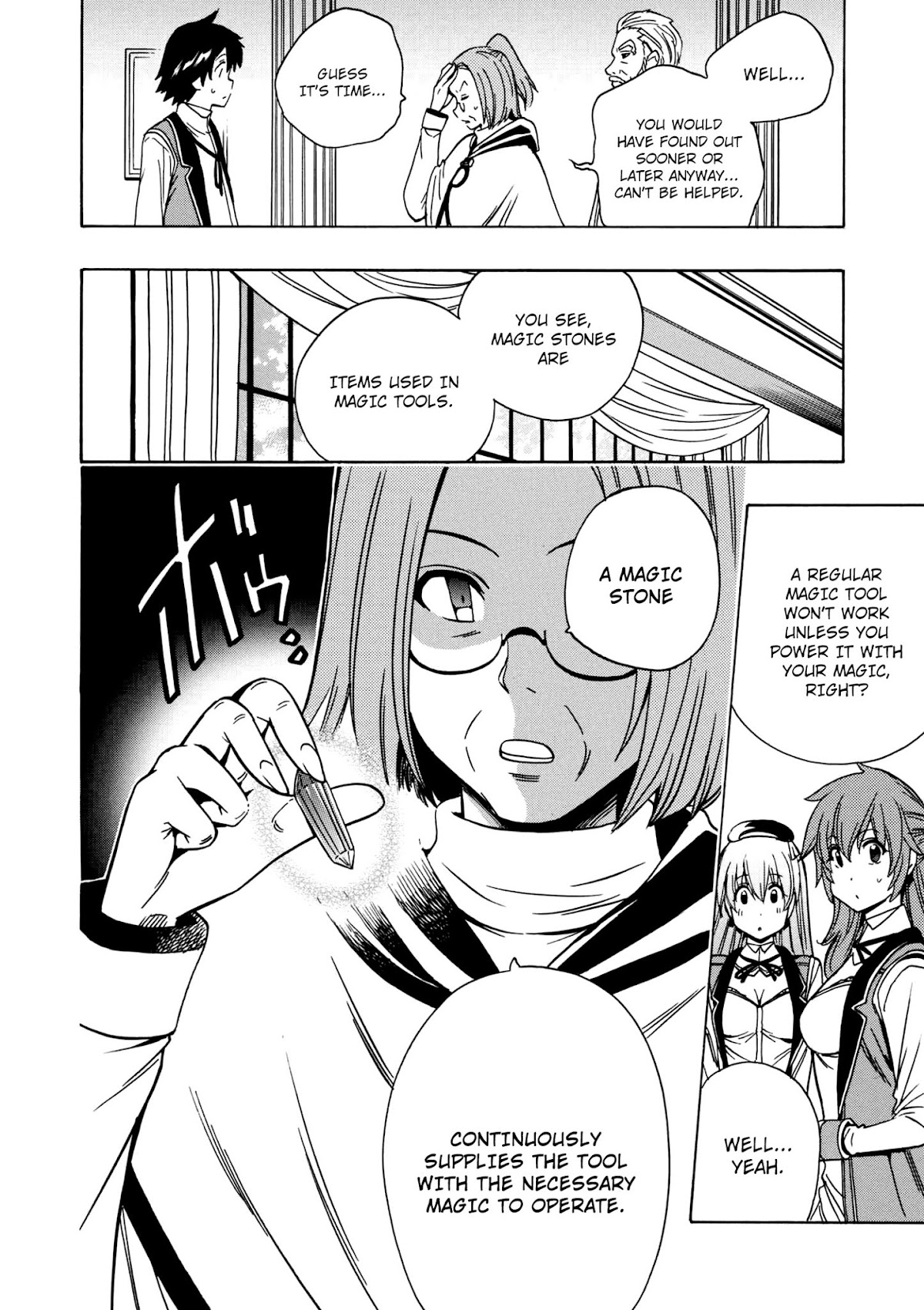 Kenja no Mago Chapter 29 - Page 4