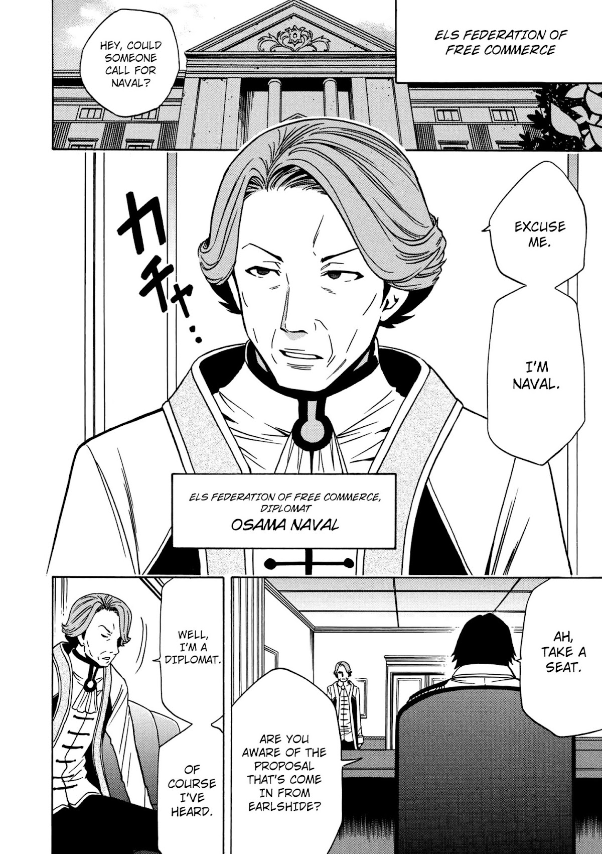 Kenja no Mago Chapter 29 - Page 40