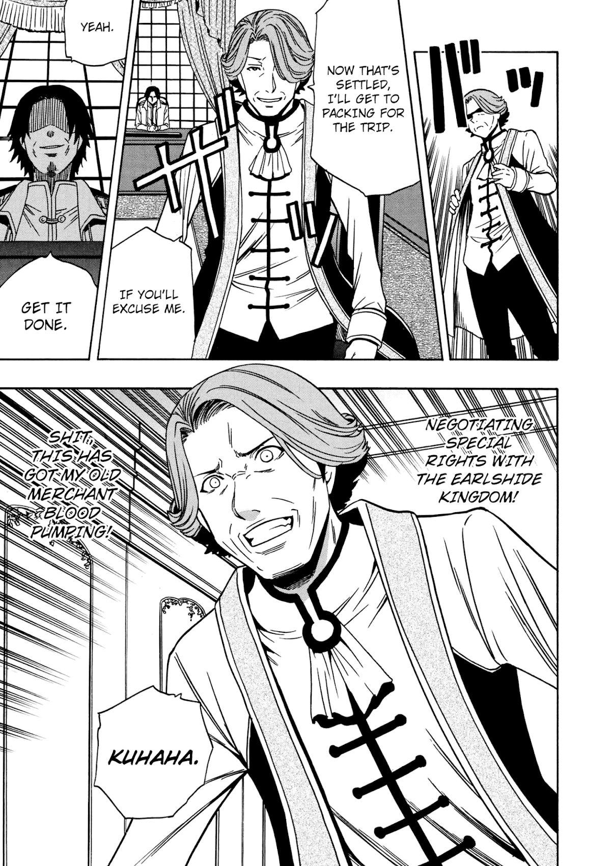 Kenja no Mago Chapter 29 - Page 43