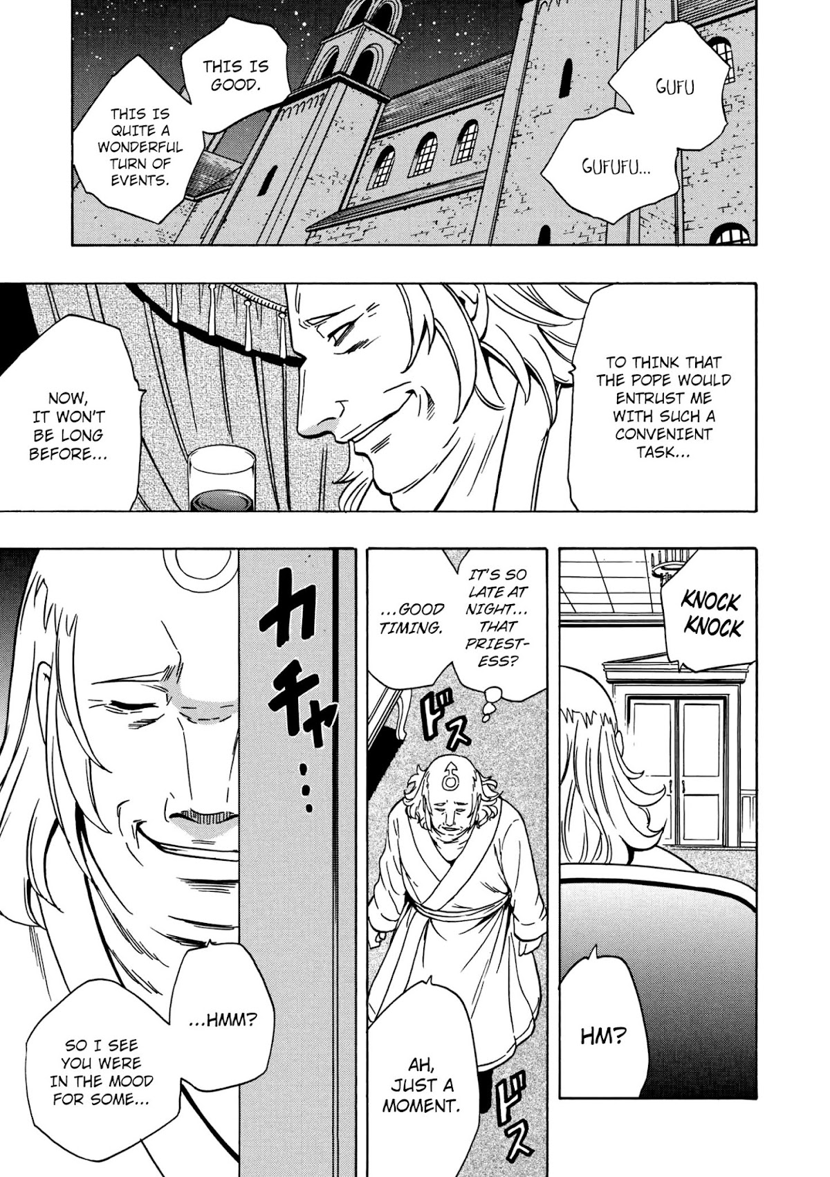 Kenja no Mago Chapter 29 - Page 51