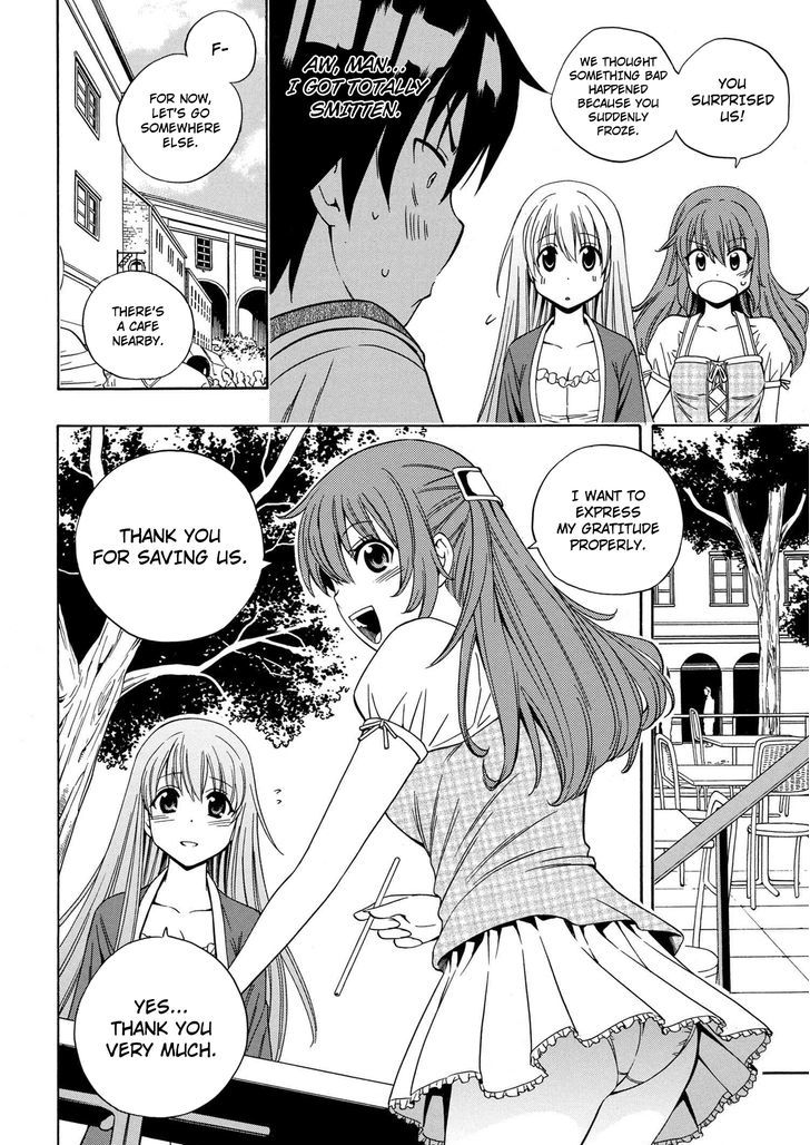 Kenja no Mago Chapter 3 - Page 1