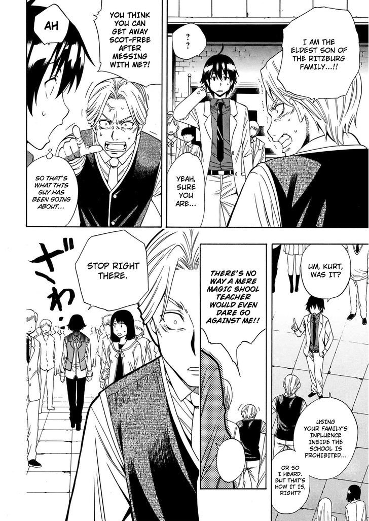 Kenja no Mago Chapter 3 - Page 17