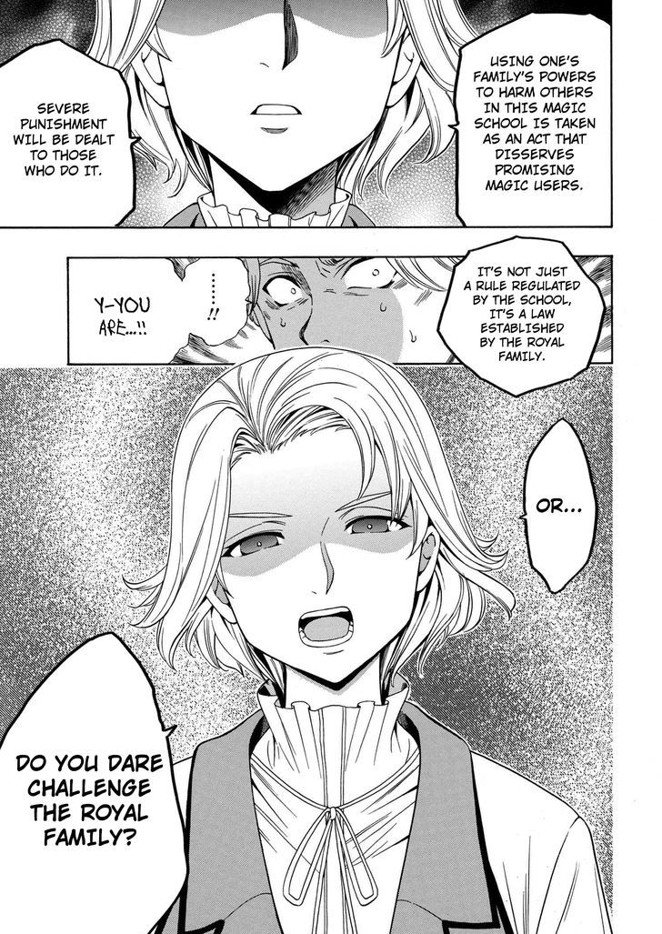 Kenja no Mago Chapter 3 - Page 18