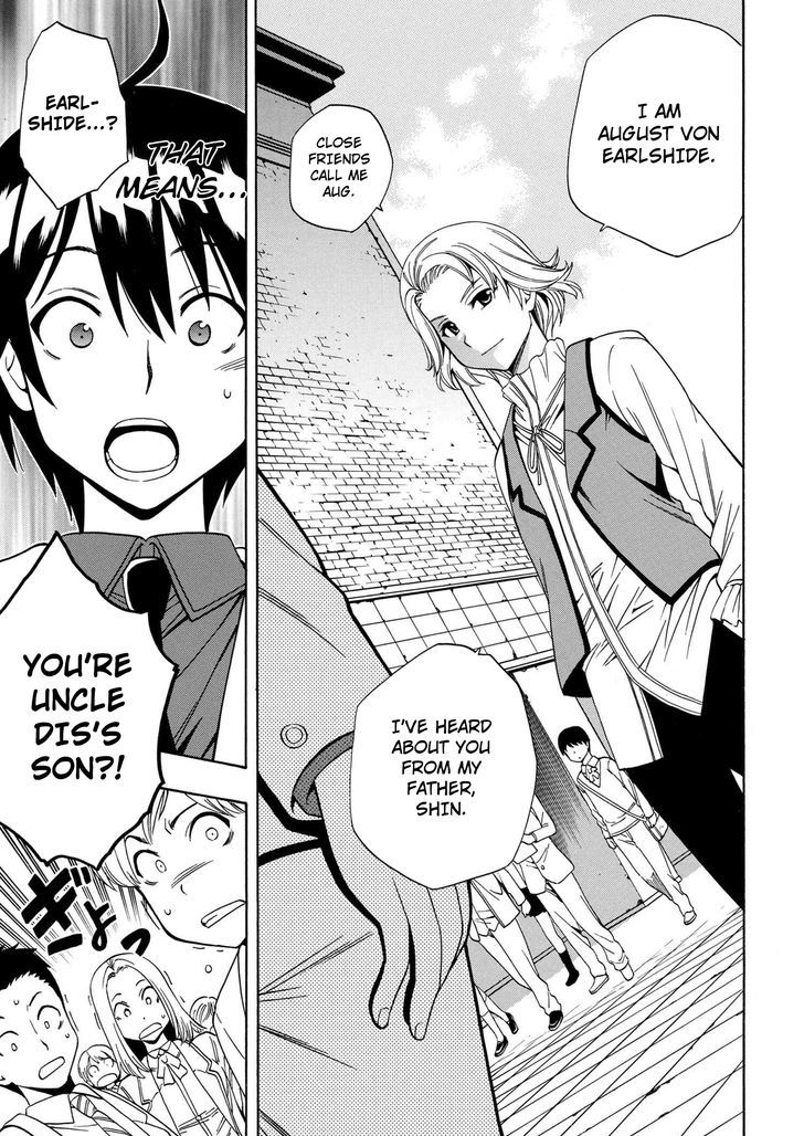 Kenja no Mago Chapter 3 - Page 20