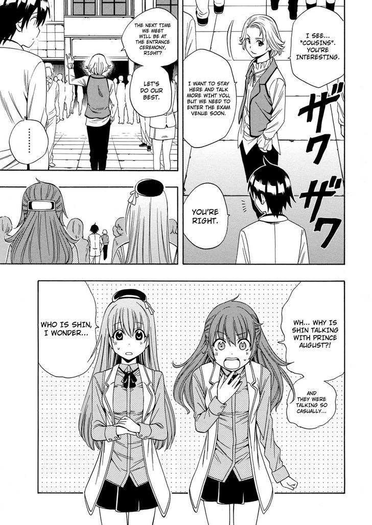 Kenja no Mago Chapter 3 - Page 22